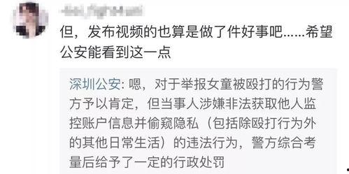 李昊石最新爆料视频大全,揭秘娱乐圈幕后真相  第3张